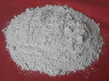 冶金矿产与金属矿石 工业发展的基石